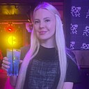 Знакомства: Надежда, 38 лет, Краснодар