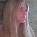 Знакомства: Альбина, 25 лет, Абинск