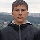 Знакомства: Никита, 19 лет, Ставрополь