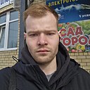 Знакомства: Макс, 24 года, Москва