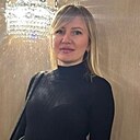 Знакомства: Виктория, 35 лет, Днепр