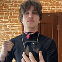 Знакомства: Артур, 28 лет, Симферополь
