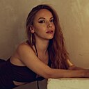 Знакомства: Ксения, 26 лет, Краснокаменск