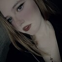 Знакомства: Алина, 20 лет, Чита
