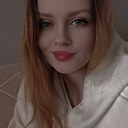 Знакомства: Альбина, 31 год, Томск