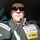 Знакомства: Сергей, 43 года, Амвросиевка