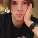 Знакомства: Денис, 25 лет, Нижний Новгород