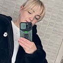 Знакомства: Надежда, 40 лет, Балаково