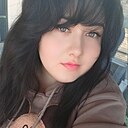 Знакомства: Ирина, 27 лет, Донецк