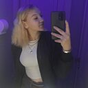 Знакомства: Даша, 18 лет, Искитим