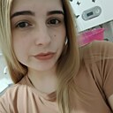 Знакомства: Мария, 24 года, Краснодар