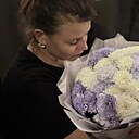 Знакомства: Леся, 31 год, Уссурийск
