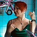 Знакомства: Галина, 41 год, Томск