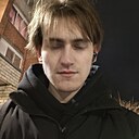 Знакомства: Егор, 22 года, Саратов