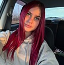 Знакомства: Екатерина, 22 года, Владивосток
