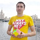 Знакомства: Александр, 34 года, Брест