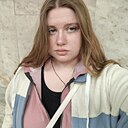 Знакомства: Илона, 18 лет, Минск