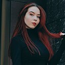 Знакомства: Таня, 24 года, Самара