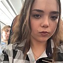 Знакомства: Александра, 20 лет, Москва