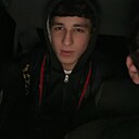 Знакомства: Амин, 18 лет, Майкоп