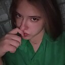 Знакомства: Анна, 18 лет, Хабаровск