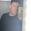 Знакомства: Руслан, 22 года, Темрюк