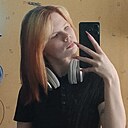 Знакомства: Nremiym, 18 лет, Екатеринбург