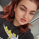 Знакомства: Мария, 29 лет, Ростов-на-Дону