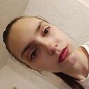 Знакомства: Zlata, 23 года, Краснодар