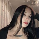 Знакомства: Карина, 21 год, Магнитогорск