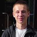 Знакомства: Никита, 19 лет, Киров