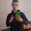 Знакомства: Костя, 18 лет, Рогачев