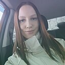 Знакомства: Каринка, 32 года, Кемерово