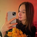 Знакомства: Миланья, 19 лет, Москва