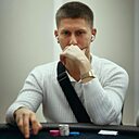 Знакомства: Bogdan, 27 лет, Сочи