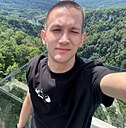 Знакомства: Алексей, 27 лет, Пятигорск