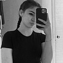 Знакомства: Ангелина, 18 лет, Астрахань