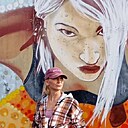Знакомства: Веста, 40 лет, Казань