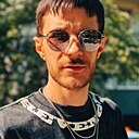 Знакомства: Александр, 36 лет, Троицк