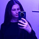 Знакомства: Алиса, 25 лет, Благовещенск (Башкортостан)