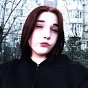 Знакомства: Marina, 22 года, Новосибирск