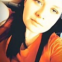Знакомства: Алина, 30 лет, Томск