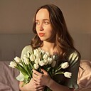 Знакомства: Ксения, 20 лет, Иркутск