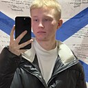 Знакомства: Ярослав, 19 лет, Чита