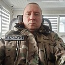 Знакомства: Денис, 44 года, Романовка