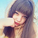 Знакомства: Яна, 29 лет, Новозыбков