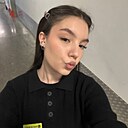 Знакомства: Алина, 24 года, Краснодар