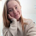 Знакомства: Ксения, 25 лет, Нарочь