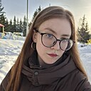Знакомства: Екатерина, 24 года, Кемерово