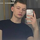 Знакомства: Андрей, 19 лет, Светлогорск